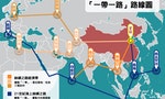 中國「一帶一路」路線圖