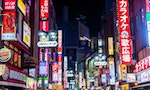 《原來如此！日本名勝景點趣聞物語》：一探東京的奧妙，深度走入銀座、澀谷、秋葉原
