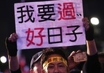 韓國瑜凱道造勢　支持者舉標語表達心聲