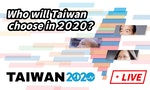 Taiwan's 2020 General Elections: Live Map and Updates