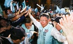 台灣民眾黨第一屆黨代表出爐，柯文哲：明年選出中央委員「再決定下一步」