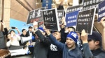 國民黨藍營青年林家興推擠衝突抗議