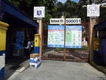 菲律賓各級學校開學　學生不能回校園