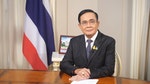 泰國總理帕拉育電視談話盼緩和局勢
