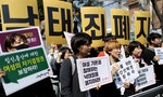 South Korea's Abortion Law Revision Plan Sparks Controversy