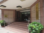 National_Policy_Foundation_main_entrance