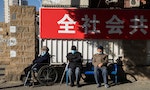 京官：中國已走出「人口紅利期」，2022年將進入「深度老齡化社會」