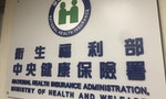 New Rules for Overseas Taiwanese on Health Insurance Proposed