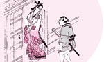 《日本史中的男男情愛》：非小孩亦非大人的「若眾」，成為「讓大叔感『性』趣的青年」代名詞