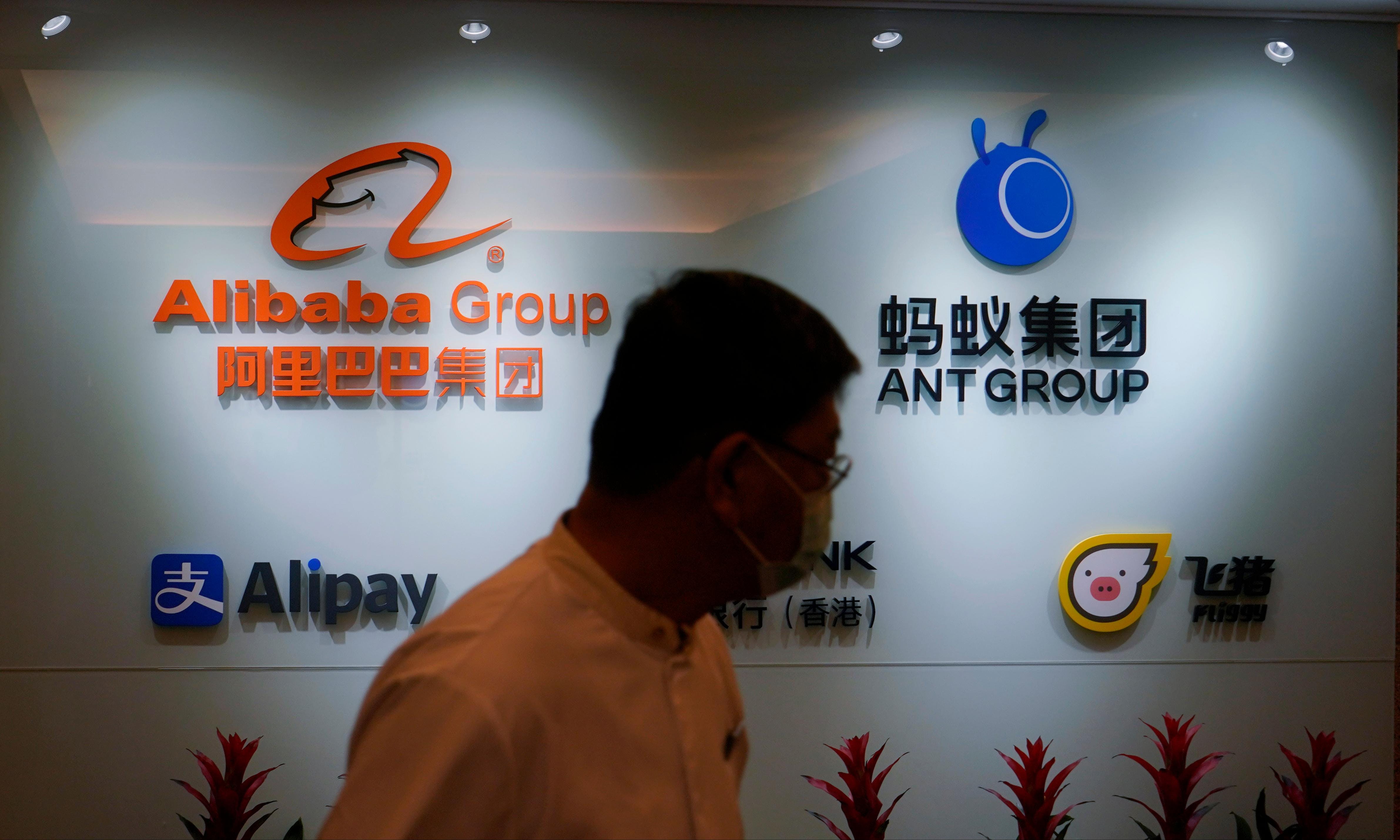China Launches Anti-Monopoly Probe Into Alibaba