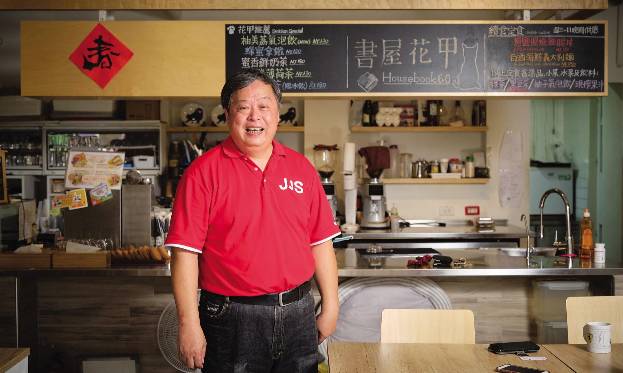 Food Sustainability in Taipei, One Neighborhood at a Time — Starting in Nanjichang
