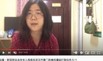 公民記者張展在中國報導武漢疫情被控「尋釁滋事」遭判4年，另還有3人下落不明 