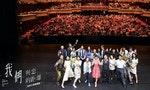 2020台灣年度表演藝術回顧：請善待這班戲子伶人，因為他們是這個時代的縮影