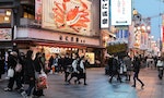 Japan’s ‘Bonenkai’ Celebrations Canceled Due To Coronavirus
