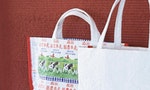 日常生活中用來恰到好處：在沖繩才有的「牛奶盒提包」背後有什麼故事？