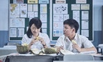 《熱帶雨》影評：從動畫《鋼彈》，看女同學、父母和母語缺位的新加坡男孩的世界