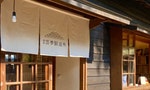 雲林最美誠品書店：昭和風情滿載的「雲夢製造所」期間限定營業中