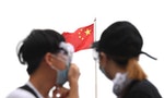 「中華民國」是兩岸對話的前提，也是難以妥協的衝突