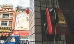 Taipei’s Pay Phones: A Relic of the Past?
