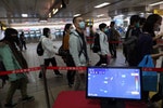 北捷台北車站試辦偵測乘客體溫