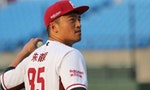 Everything You Need to Know About Taiwan’s Baseball Teams