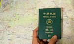 為什麼護照不能移除「中華民國」？解析「ISO 3166」的陷阱