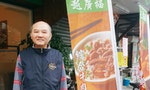 店名「越廣福」透露身世，除了越南廣東料理還有老闆的逃難經歷