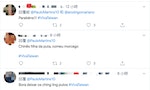 中國大使要求巴西議員「不要祝賀蔡英文」引發反彈，「台灣萬歲」hashtag登上全球熱門
