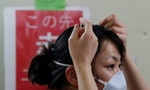 疫情下的產業升級：日本遠距醫療與線上看診「暫時」解禁