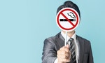 別造成吸菸者和反菸者的雙輸局面——關於《菸害防制法》修法的三個盲點
