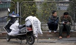‘Rat Tribe’: Propping up a Slumless Beijing and the ‘Chinese Dream’