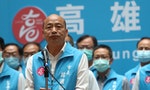Kaohsiung Mayor Han Kuo-yu Recalled