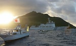 Japan: Ishigaki City Council Votes to Inscribe 'Senkaku'  Into Administrative Name of Disputed Islands