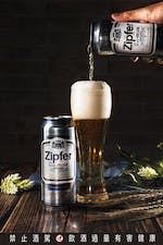 Zipfer利弗啤酒堅持傳統手法釀造，以天然啤酒花打造香醇順口啤酒，啤酒控的你不