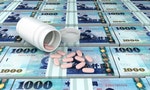 close up of 3D medicine, tablets pills on top of Taiwan money