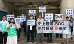 質疑新竹縣焚化爐BOO案圖利廠商，綠黨議員抗議「被停權」