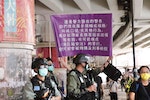 港警首次舉紫旗  警告勿違反港區國安法