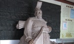 趙武靈王 Statue of King Zhao Wuling