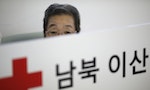 想退休得先存九億生活費，韓國造就一整代不安的「年輕老人」