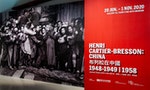 【關鍵時事】到北美館看大師布列松的攝影展，見證國民黨統治中國的最後歲月
