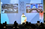 柯文哲出席台北上海雙城論壇
