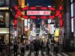 日本首都圈疫情升溫　政府擬要求夜店歇業