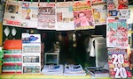 【東南亞週報】緬甸宣佈11月舉行大選｜雅加達禁用一次性塑膠袋｜越泰柬呼籲跨境環評寮國水壩計畫