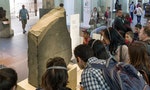 公元前兩百年的「羅賽塔石碑」，為何成為大英博物館LGBTQ+導覽的展品？