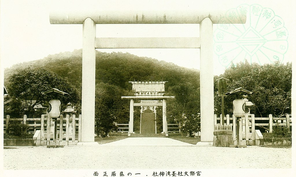 遠渡來台的日本諸神》：為什麼台灣留下大量的神社遺構和遺物？ - 第6