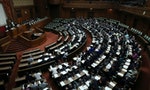 日本參議院日本國會