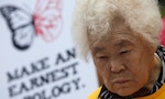 韓國前慰安婦的世紀判決：首爾地方法院判日本「非法行為」，需賠償12億韓元