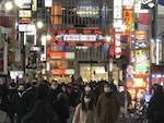緊急事態下的東京街頭
