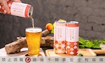 (2)_「CHOYA紀州南高梅啤酒」清爽的酒體加上順口的氣泡，輕鬆享受微醺時光！