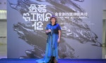 【2021金音獎】巴奈獲頒評審團獎：為什麼創作者不去談核四？中國一直欺負我們，我們一定要說出來！
